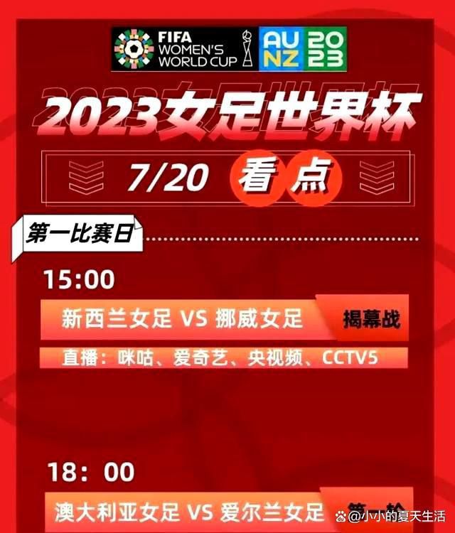 目前，国米与邓弗里斯的续约谈判没有取得进展，国米仍希望消除分歧，但是也不排除国米在明夏将邓弗里斯加入转会名单并出售的可能性。